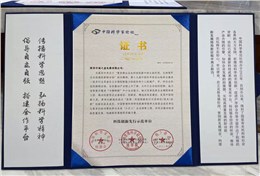 機器人系統銅基板