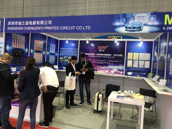 誠之益2018上海法蘭克福展-9 誠之益2018上海法蘭克福展-9