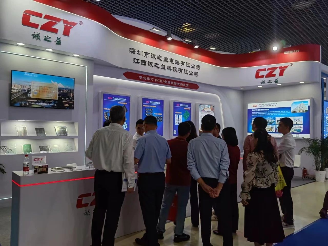 微信圖片_20231011145251 微信圖片_20231011145251